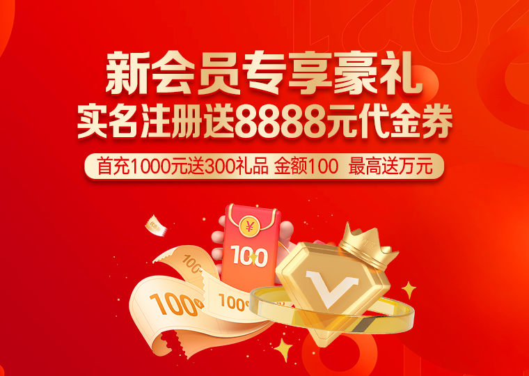 深度专栏：股票配资在亚太股市的风险管理实战经验